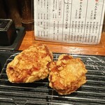 Tonjiru to karaage no semmonten bakubaku - 