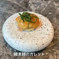 鉄板焼 MYDO - 