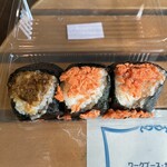 おにぎり 豆蔵 - 