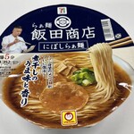 飯田商店 - ジャケ