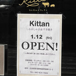 Kittan - 