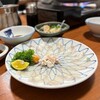 ふぐ政 - 
