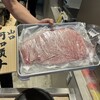 すき焼き ちかよ 渋谷店