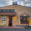 ジョリーパスタ 横小路店