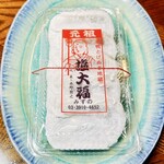 Ganso Shiodaifuku Mizuno - 元祖 塩大福