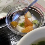 中国料理 頤和園 - 杏仁豆腐