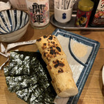 Motsuyaki Kyaputen - 