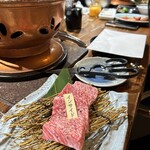 Yakiniku Niku Terasu - 