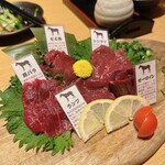 個室居酒屋　馬に魚に　 - 