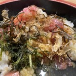 Onihei Sengyoten - 鯛茶漬け