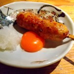 くちばしモダン - 