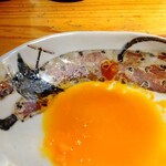 くちばしモダン - 