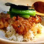 くちばしモダン - 