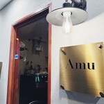 Amu - 