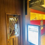 Barどれすでん - 