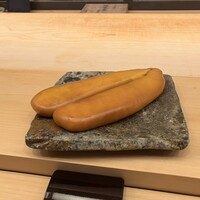 さえき - 