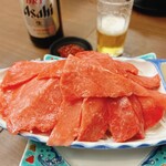 Maguro Oukoku Daichan - 