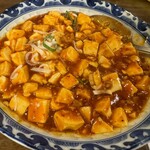 台湾料理 味鮮館 - 麻婆豆腐