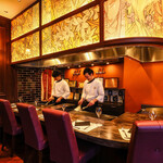 Kobe Steak & Cafe Noble Urs - 