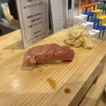 Sushiya Tonbo - 中トロ