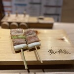 Kumano Yakitori - 