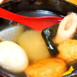 日本酒とりまる - 