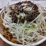 すき家 - 黒だれ白髪ねぎ牛丼