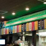 韓国家庭料理 マビの台所 南1条店 - 