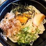 里のうどん - 