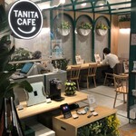 Tanita Kafe - 