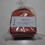 自家焙煎珈琲店Gosh - ラム酒漬けイチジクのパネットーネ