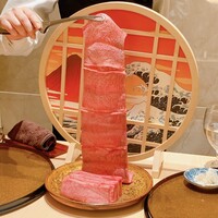 銀座 ちかみつ 並木通り - 