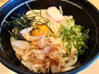 Satono Udon - 