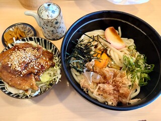 Satono Udon - 