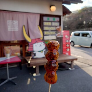 和菓子処 さわ泉_1