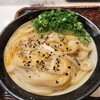 うどん 丸香