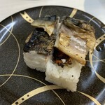 魚べい - 焼きサバ押し寿司