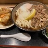 こがね製麺所 恵比寿店