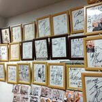 豊田屋 - 店内