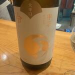 玄斎 - ドリンク