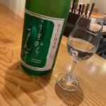 玄斎 - ドリンク