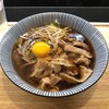 蕎麦29東京