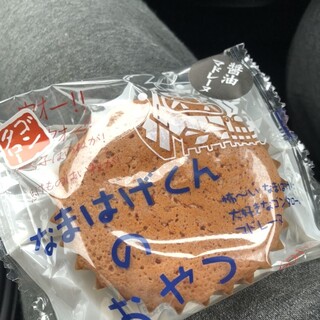 お菓子のゴンタロー_0