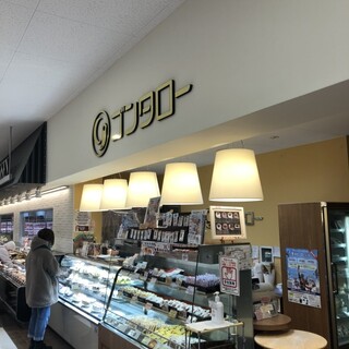 お菓子のゴンタロー_2