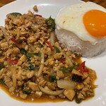 Asian Dinning&Bar SITA–RA - 