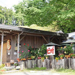 Hatayama Gaden - 