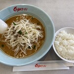 くるまやラーメン - 