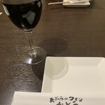 天ぷらdeワイン かとう - 
