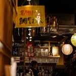 Satsuma Izakaya Ego Ya - 