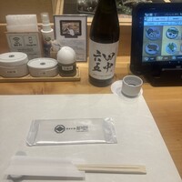 博多炉端 炉邸 - 